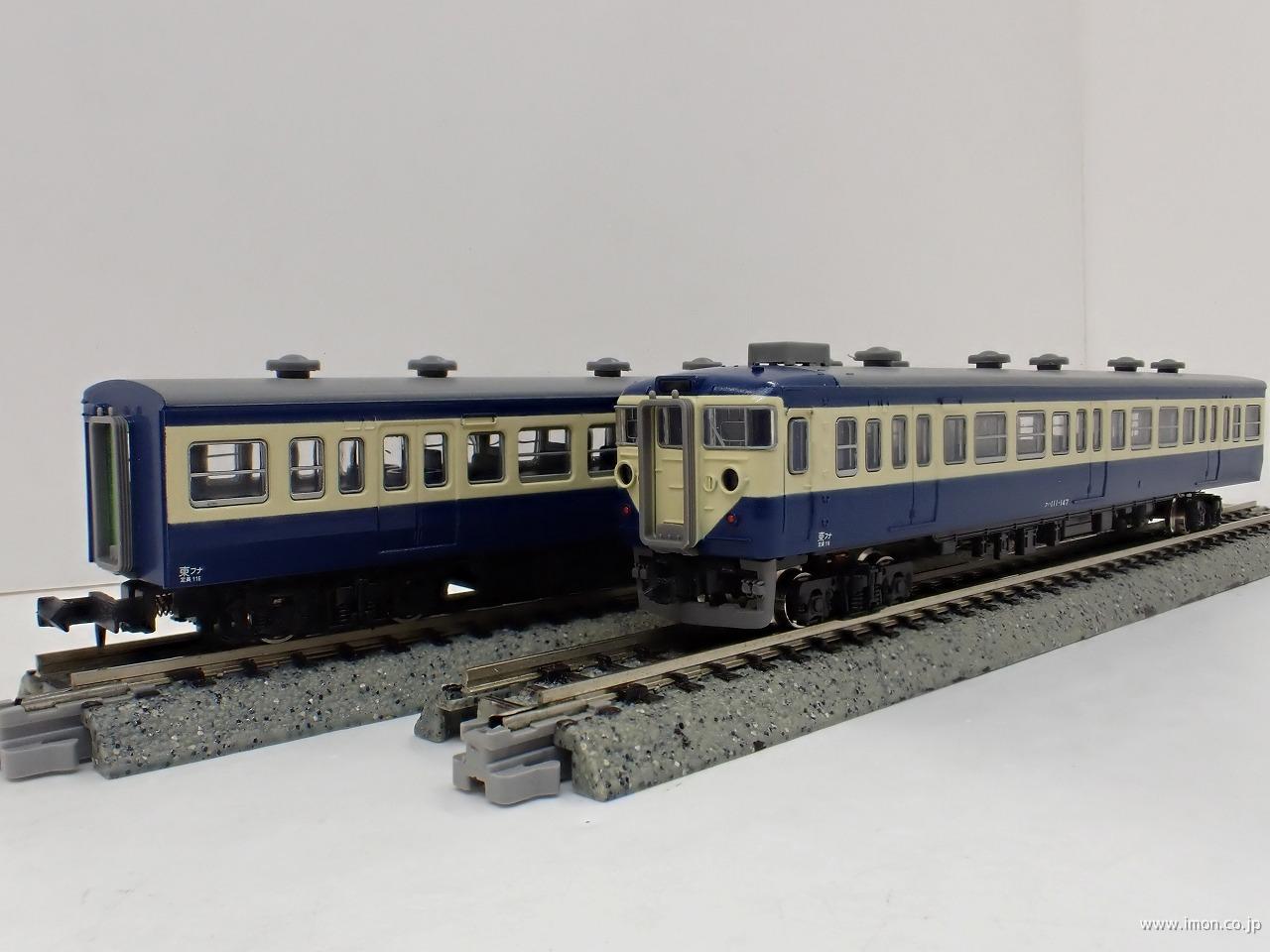 MICRO ACE A-4410 113系湘南色・非冷房・8両セットサロ入り