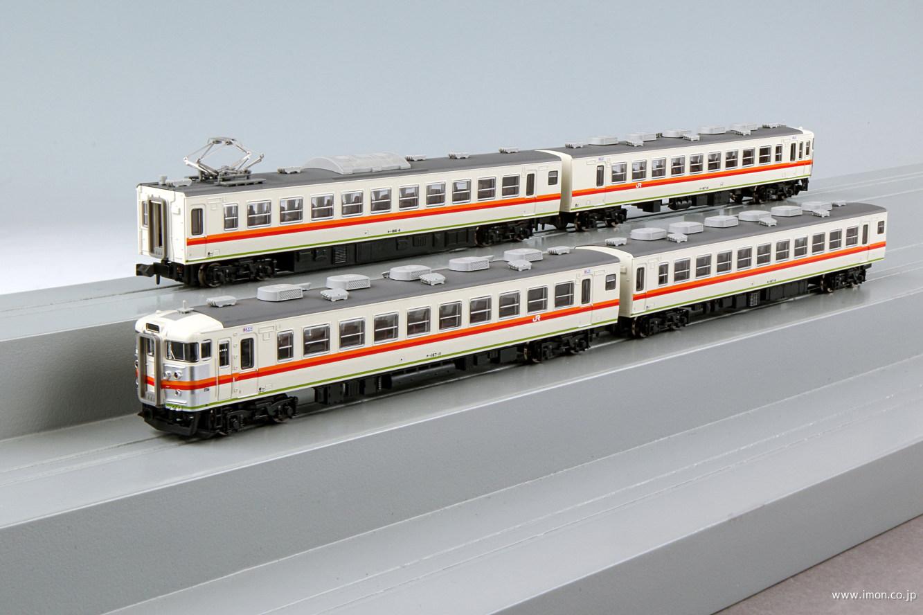 マイクロエース A5383 167系 田町アコモ色「鉄仮面」 4両セット