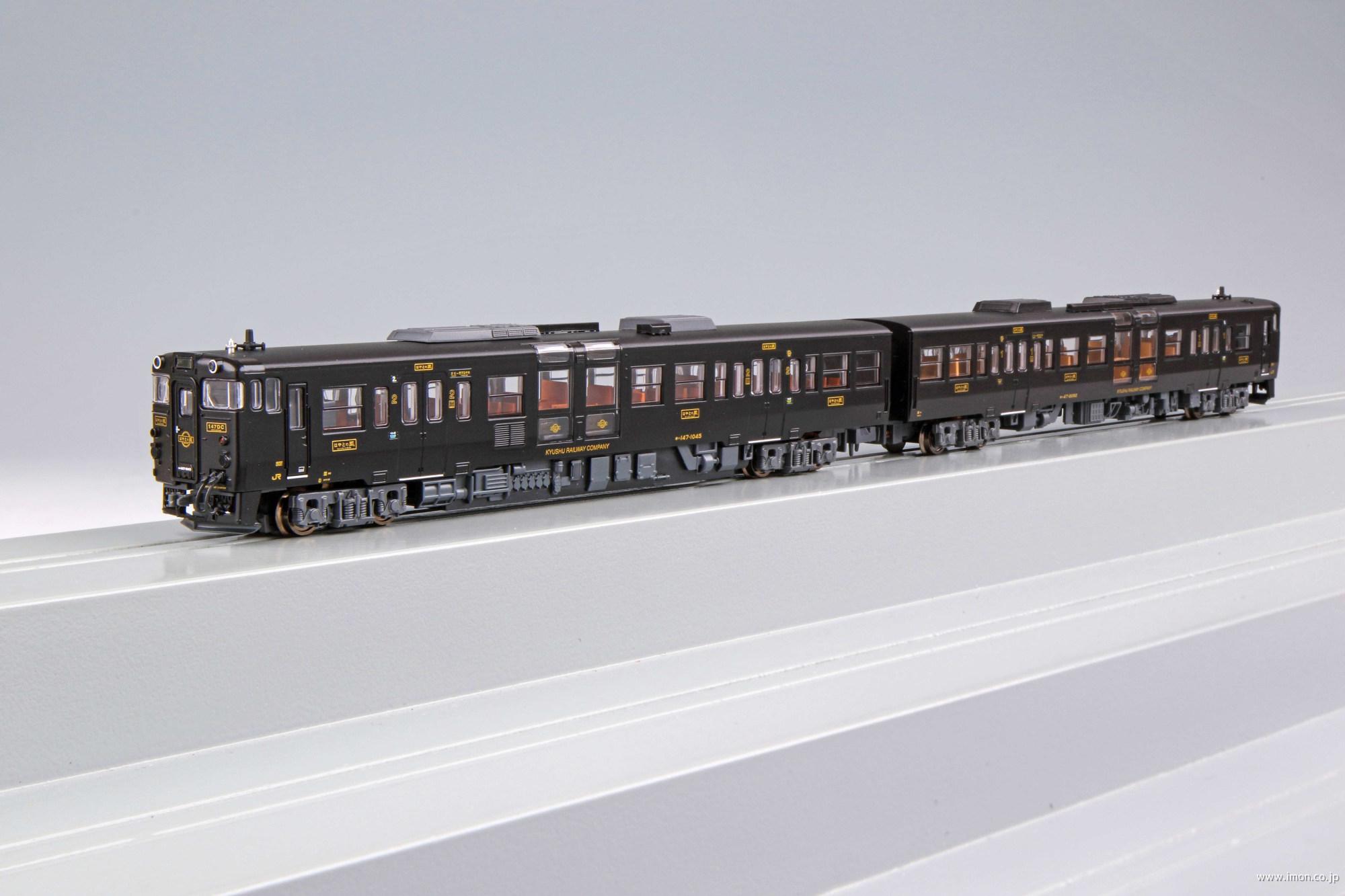 新商品 鉄道模型 カトー HO 1-615-1 キハ110 飯山線リバイバル色 M