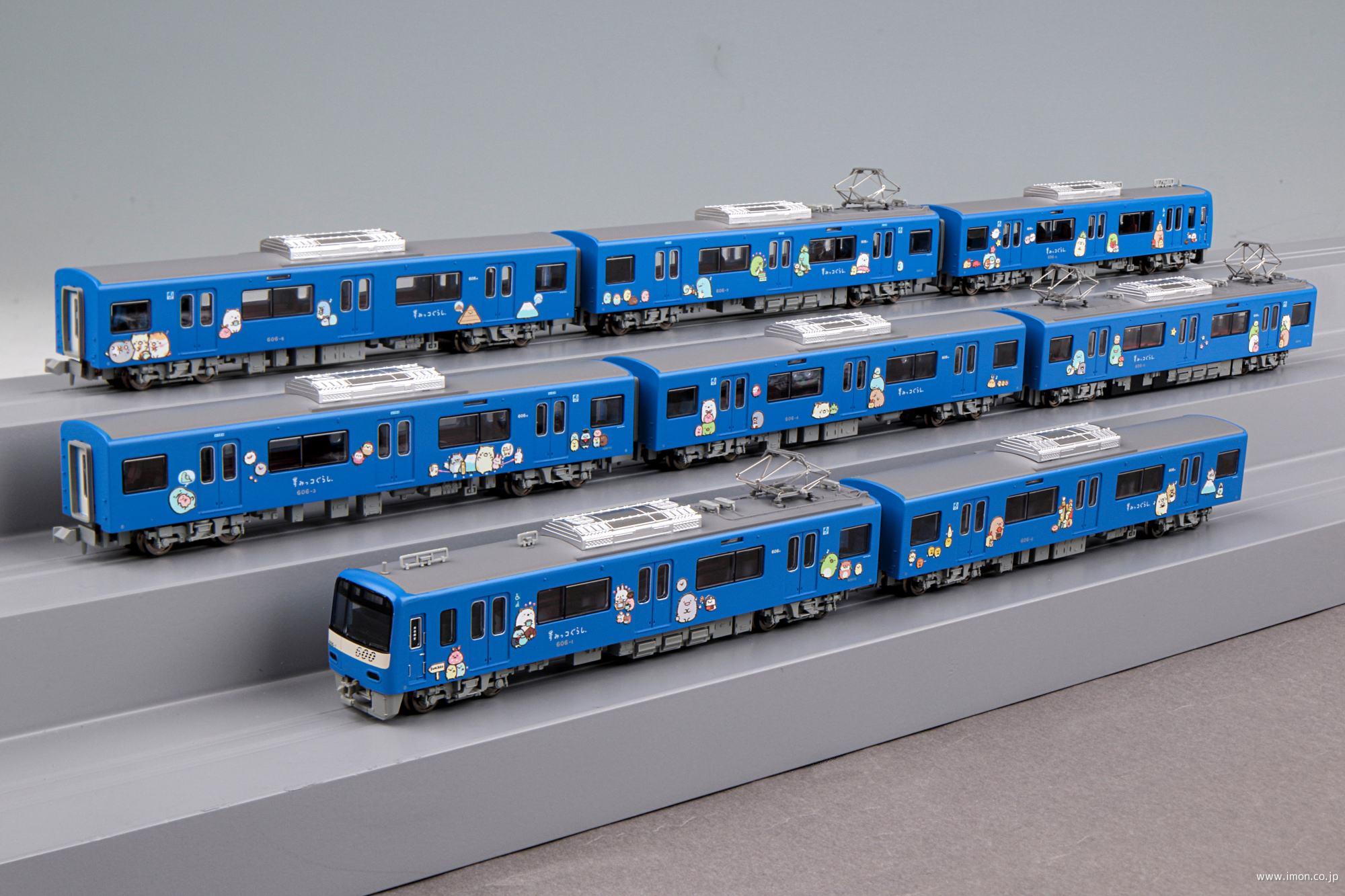 京急 600形ブルースカイトレイン「すみっコぐらし」 8両セット | 鉄道模型店 Models IMON