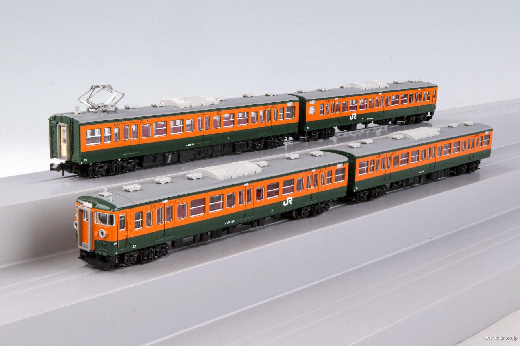 １１５系０番代　集中冷房車　湘南色　簡易シールドビーム　小山電車区４両