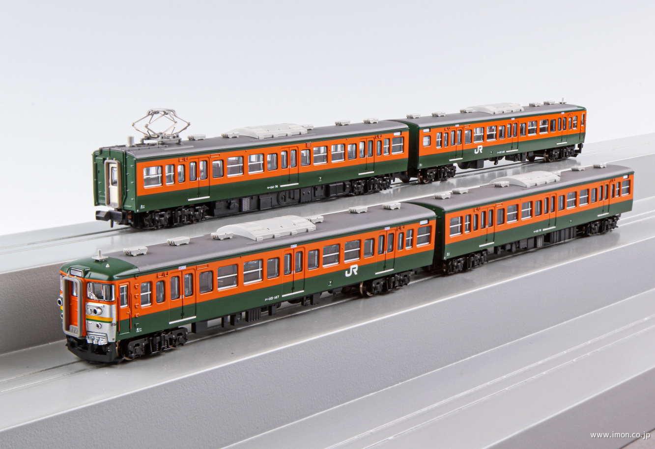 115系 0番湘南色鉄仮面4両 | 鉄道模型店 Models IMON