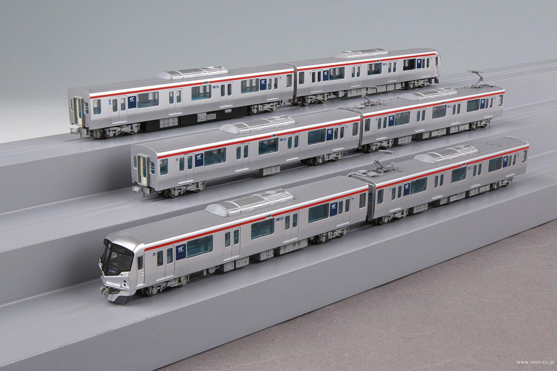 つくばエクスプレス TX-１０００系 1107編成 ６両 | 鉄道模型店 Models