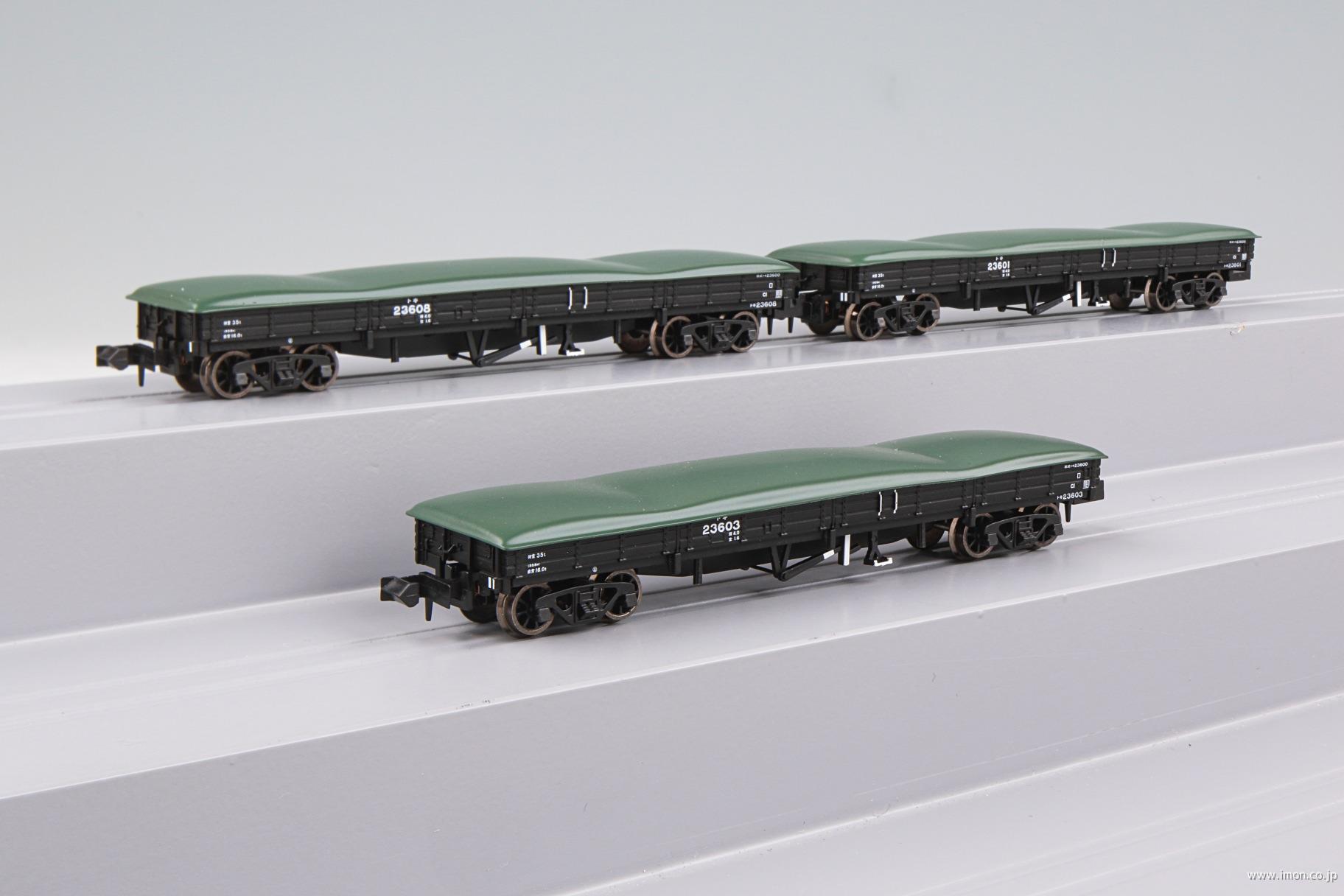 トキ２３６００　亜鉛泥鉱輸送用３両