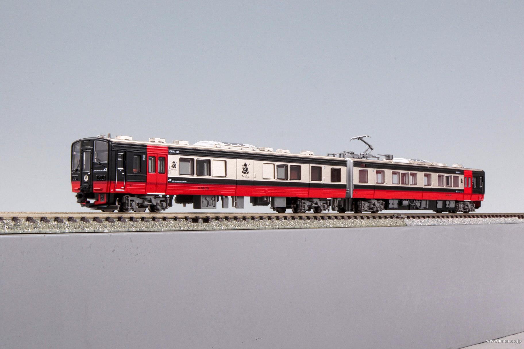 719系700番代 フルーティアふくしま 2両 | 鉄道模型店 Models IMON