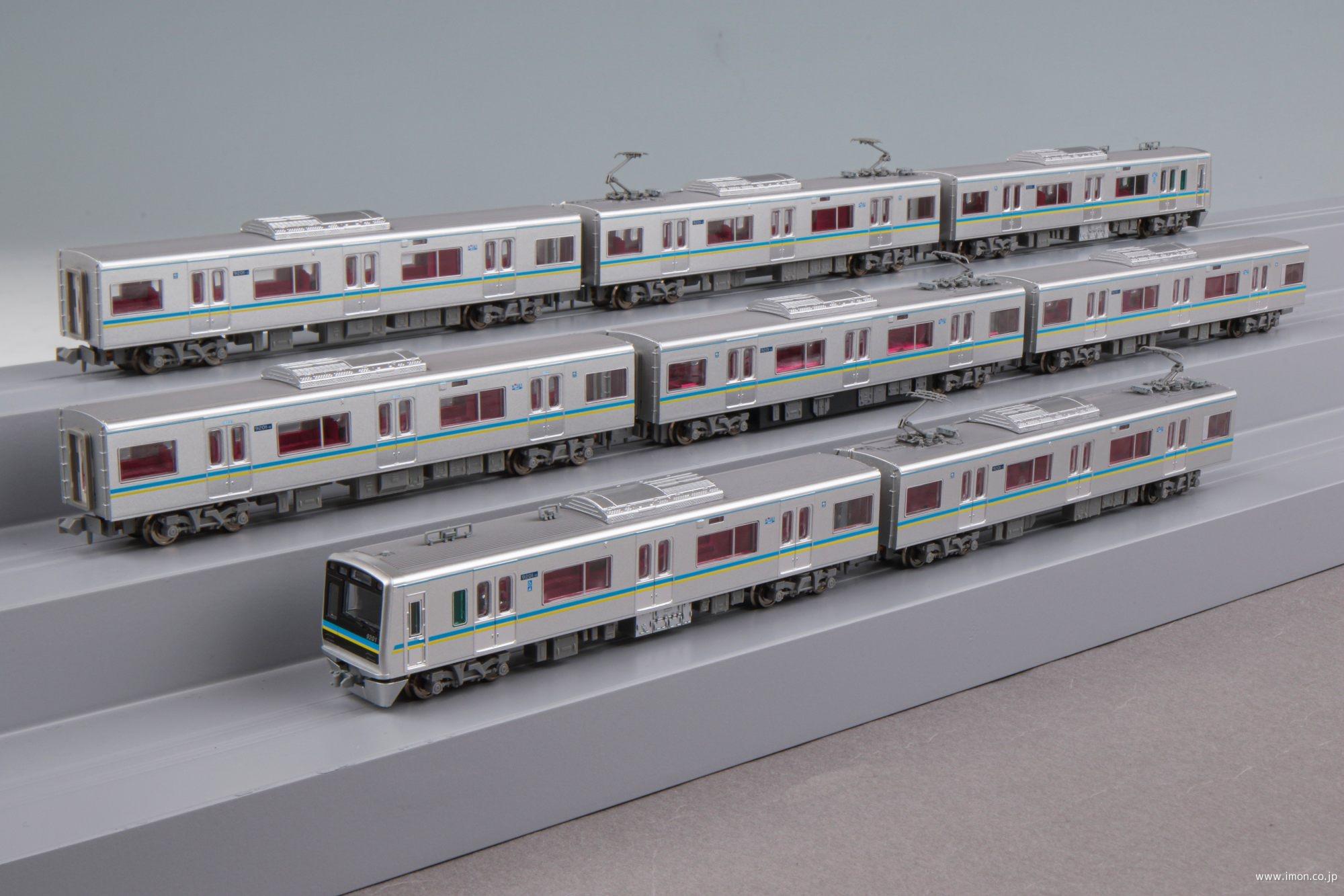 マイクロエース 千葉ニュータウン鉄道 9200形 A-7331