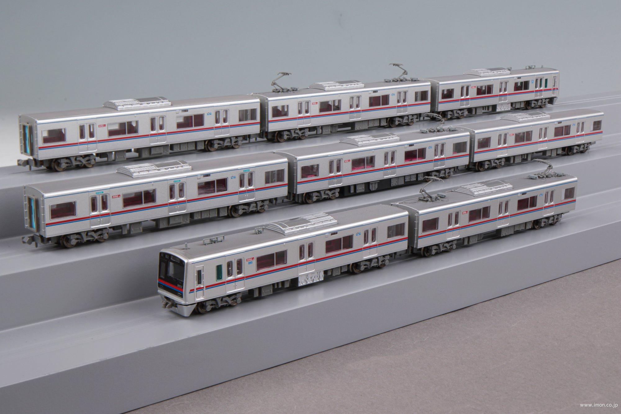 京成３０５０形３０５２Ｆ ８両セット | 鉄道模型店 Models IMON