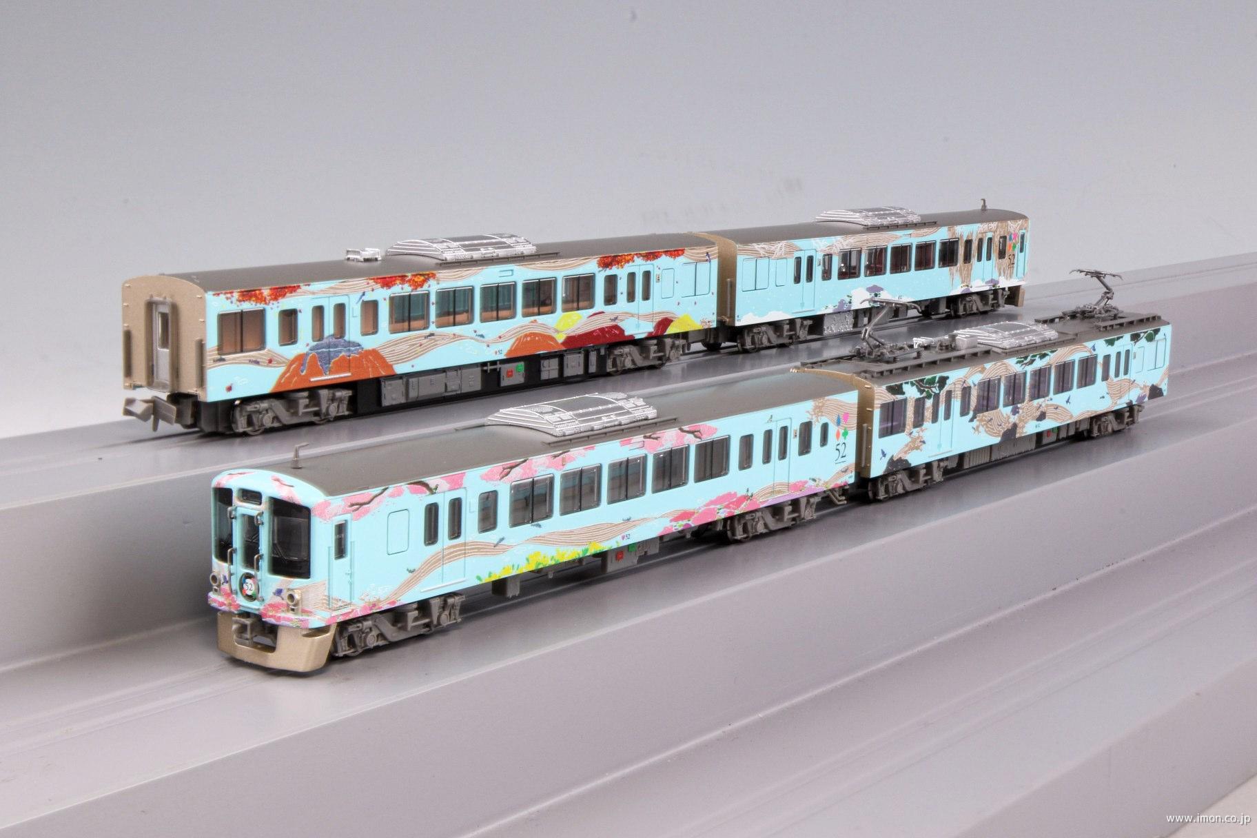 西武 旅するレストラン「52席の至福」 4両 | 鉄道模型店 Models IMON