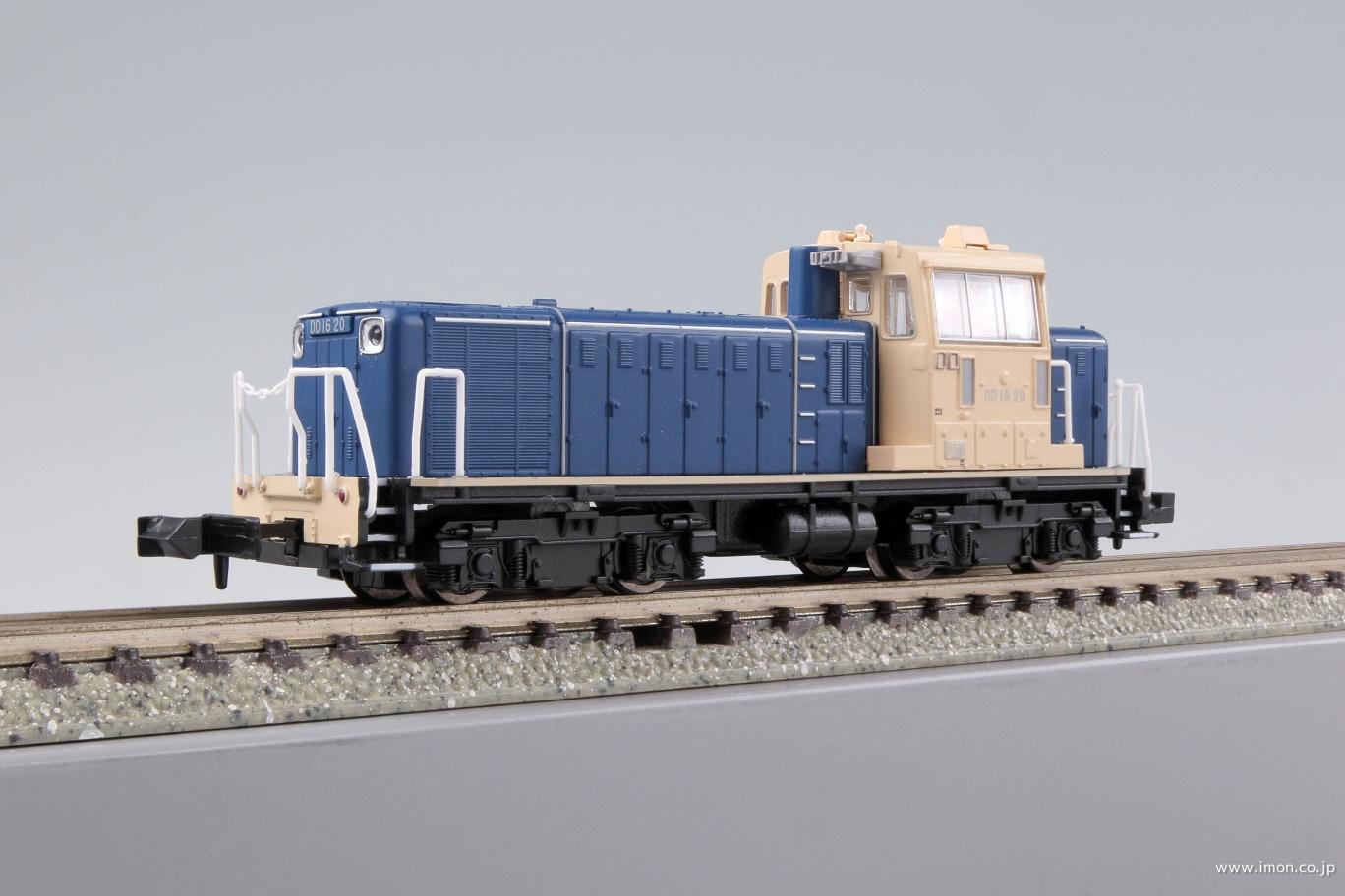 ＤＤ１６－２０　大宮工場タイプ（青＋クリーム）