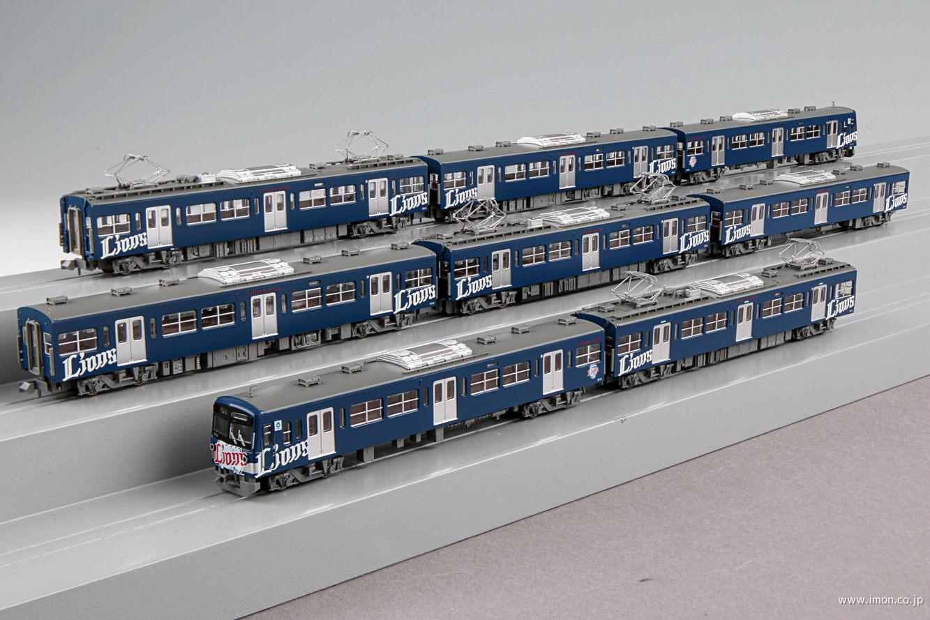 西武３０００系「Ｌ－ｔｒａｉｎ」８両