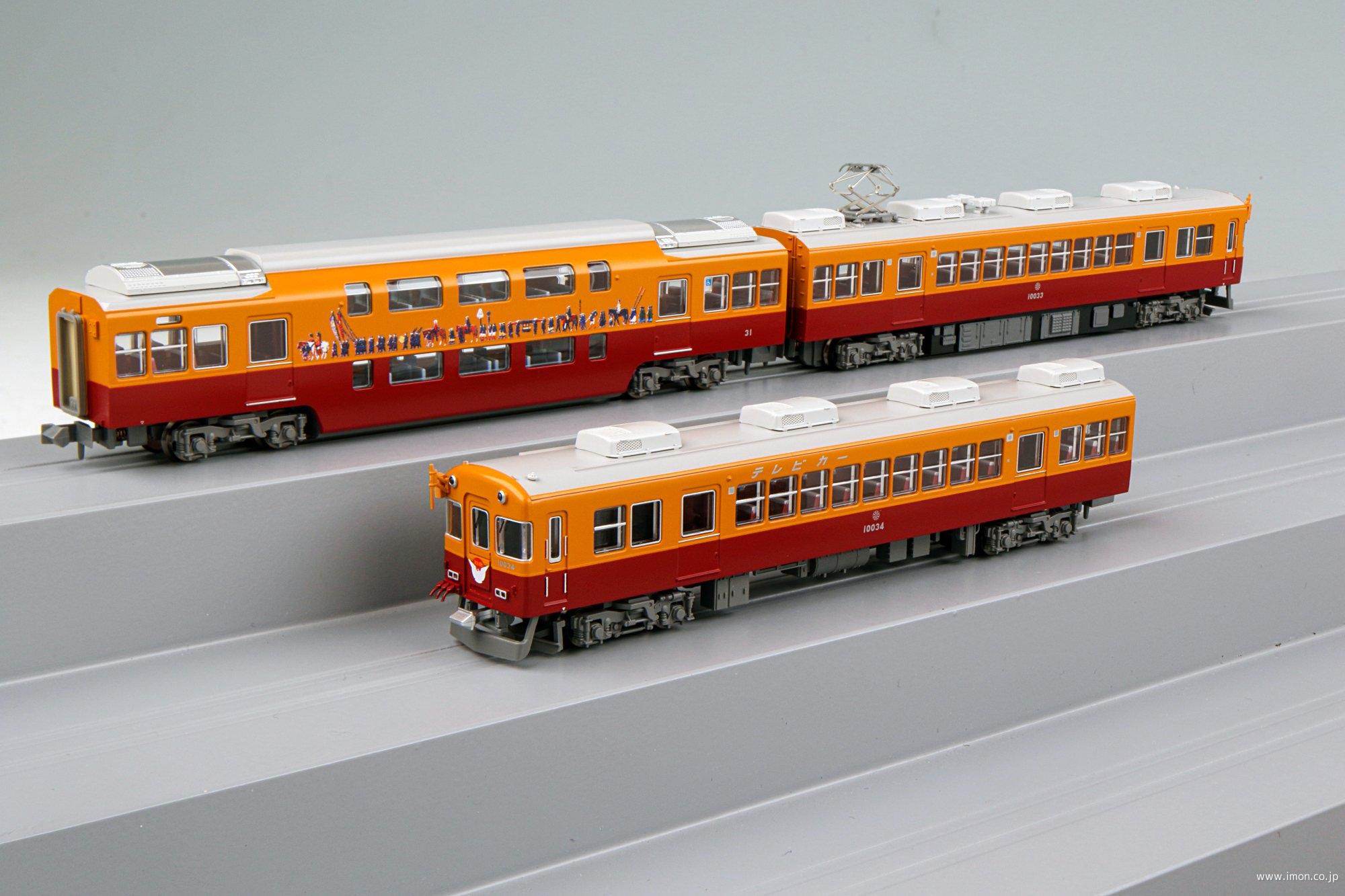 富山地鉄１００３０形ダブルデッカー３
