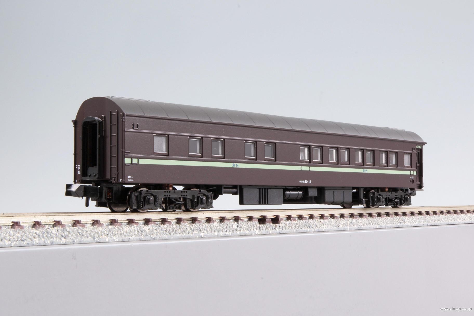 マロネ４０　　　１２　淡緑帯　宮原客車区