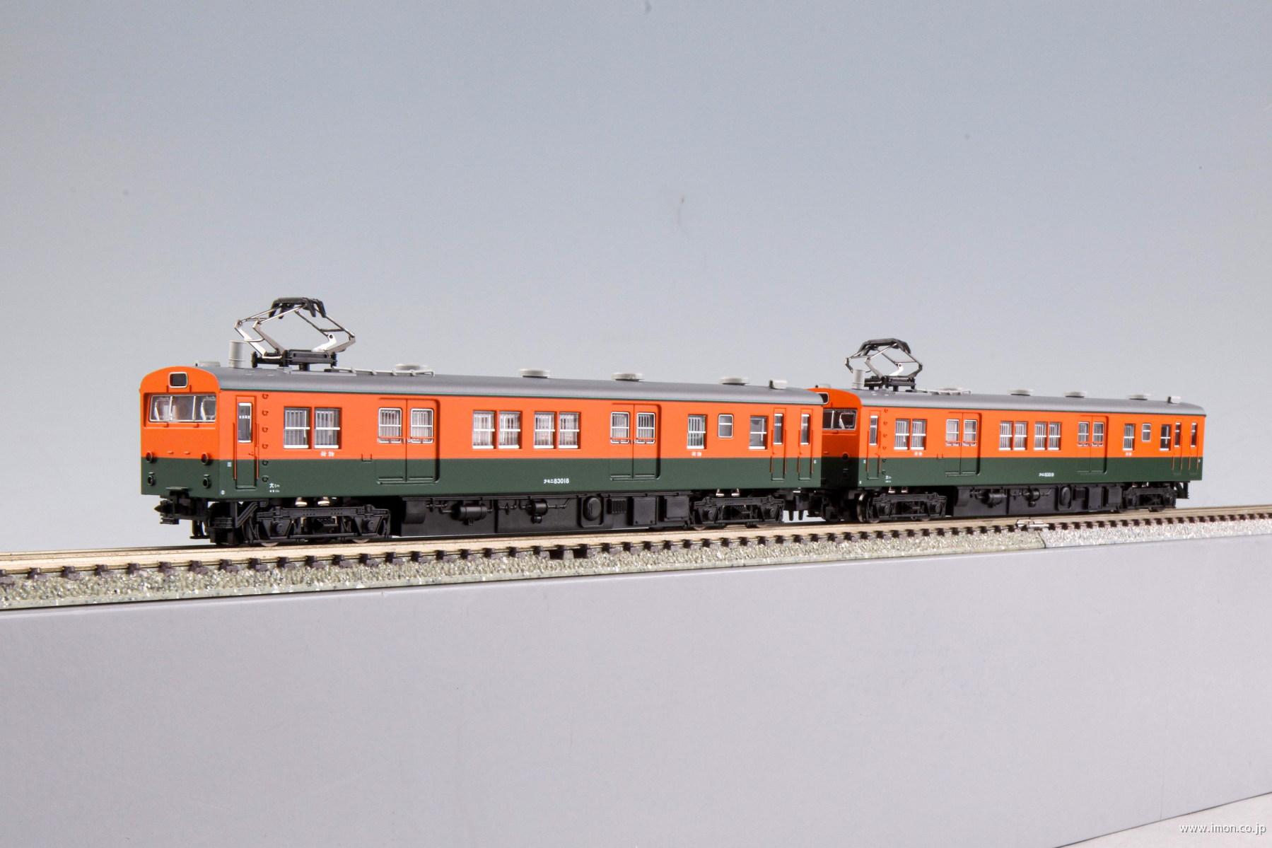 クモニ83 0番台 湘南色 宮原電車区 2両 | 鉄道模型店 Models IMON