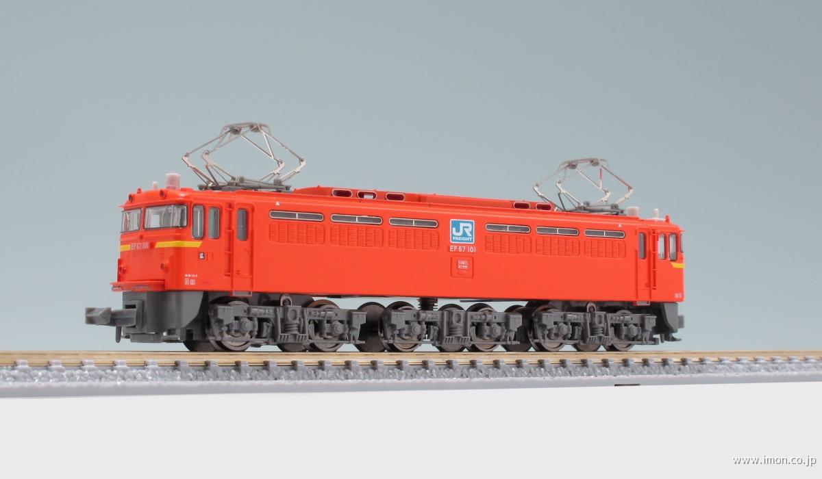 ＥＦ６７ １０１ 登場時ＰＳ１７ | 鉄道模型店 Models IMON