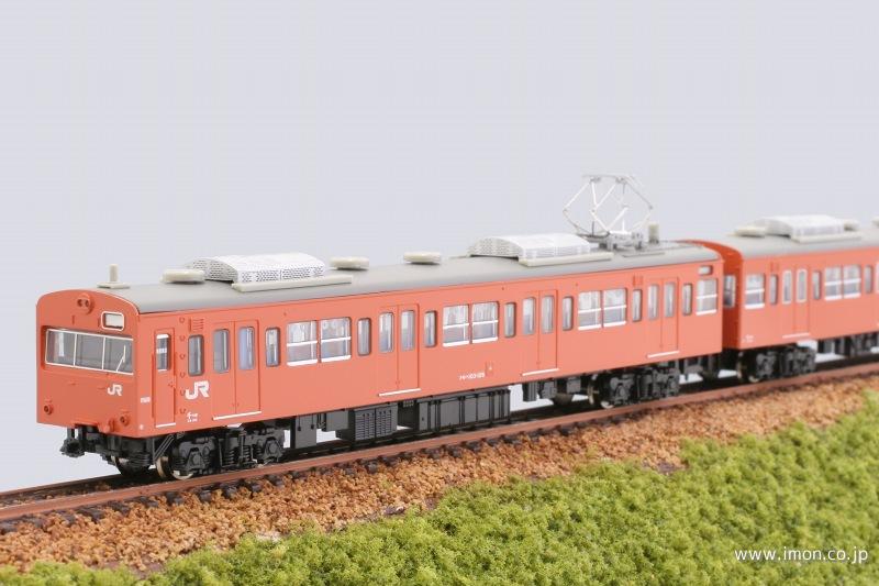１０３系武蔵野線 ８両 改良品 | 鉄道模型店 Models IMON