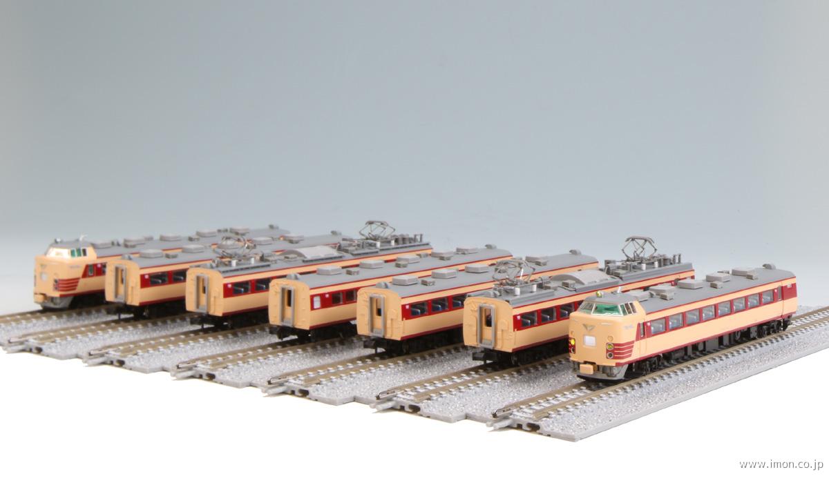 ４８５系１０００【つばさ】 基本７両 | 鉄道模型店 Models IMON