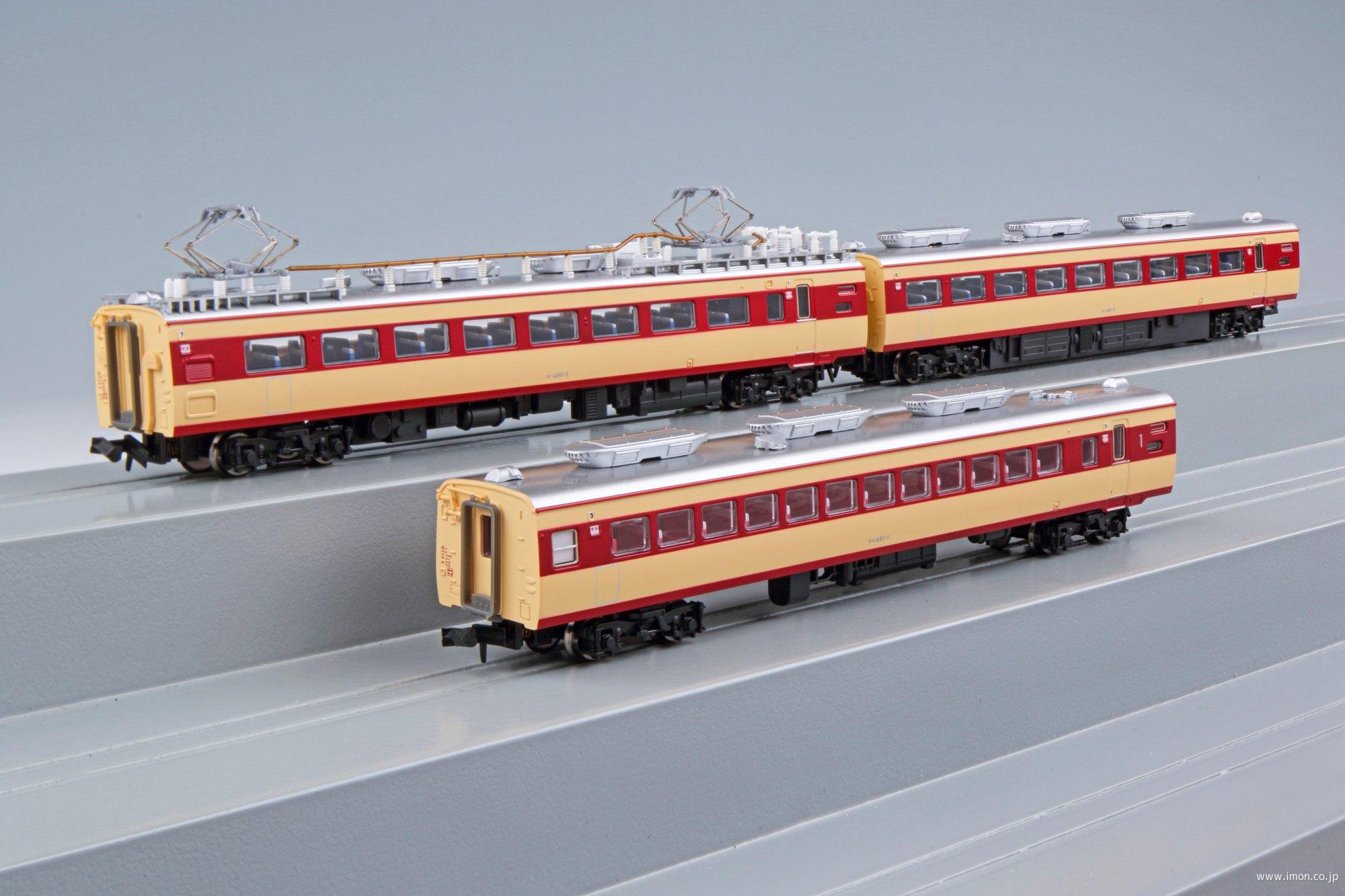 ４８１系登場時【雷鳥】赤スカート増結 | 鉄道模型店 Models IMON