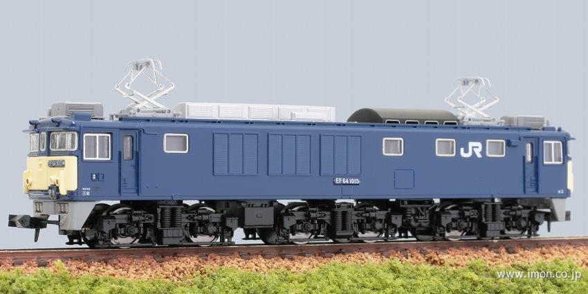MA EF56-10 後期型 ぶどう色1号 浜松機関区 品番: A1402 #マイクロエース #MICROACE ☆彡 NgaugeJP - 横浜模型