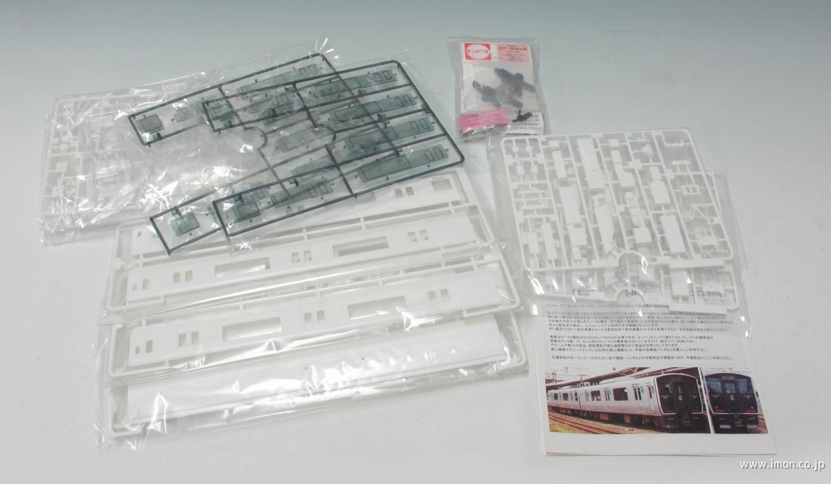 815系 2両プラ製キット | 鉄道模型店 Models IMON