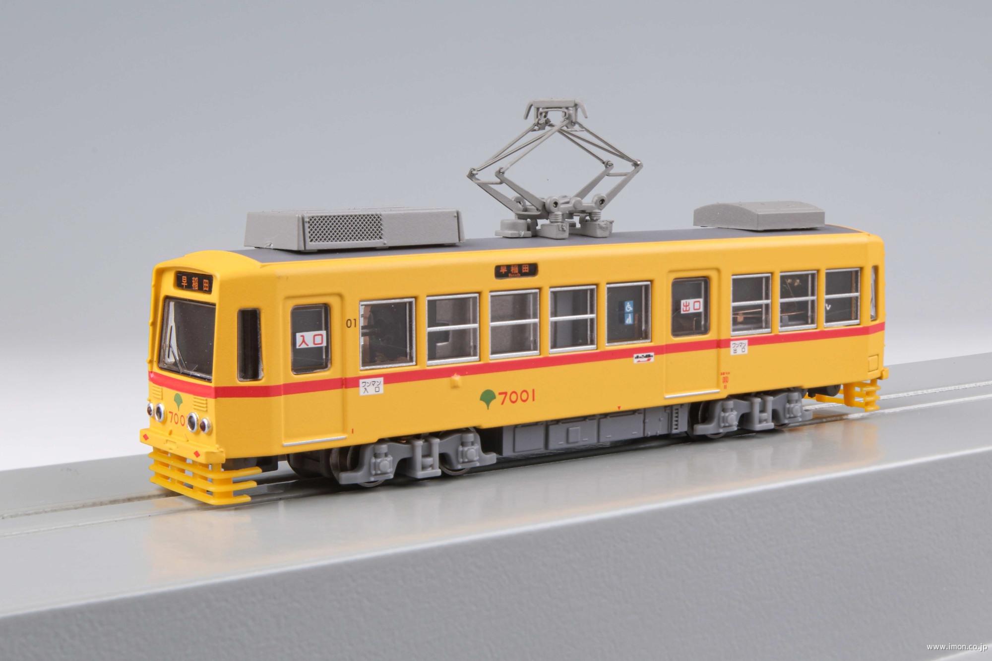 都電７０００形７００１号 赤おび 鉄道模型店 Models IMON