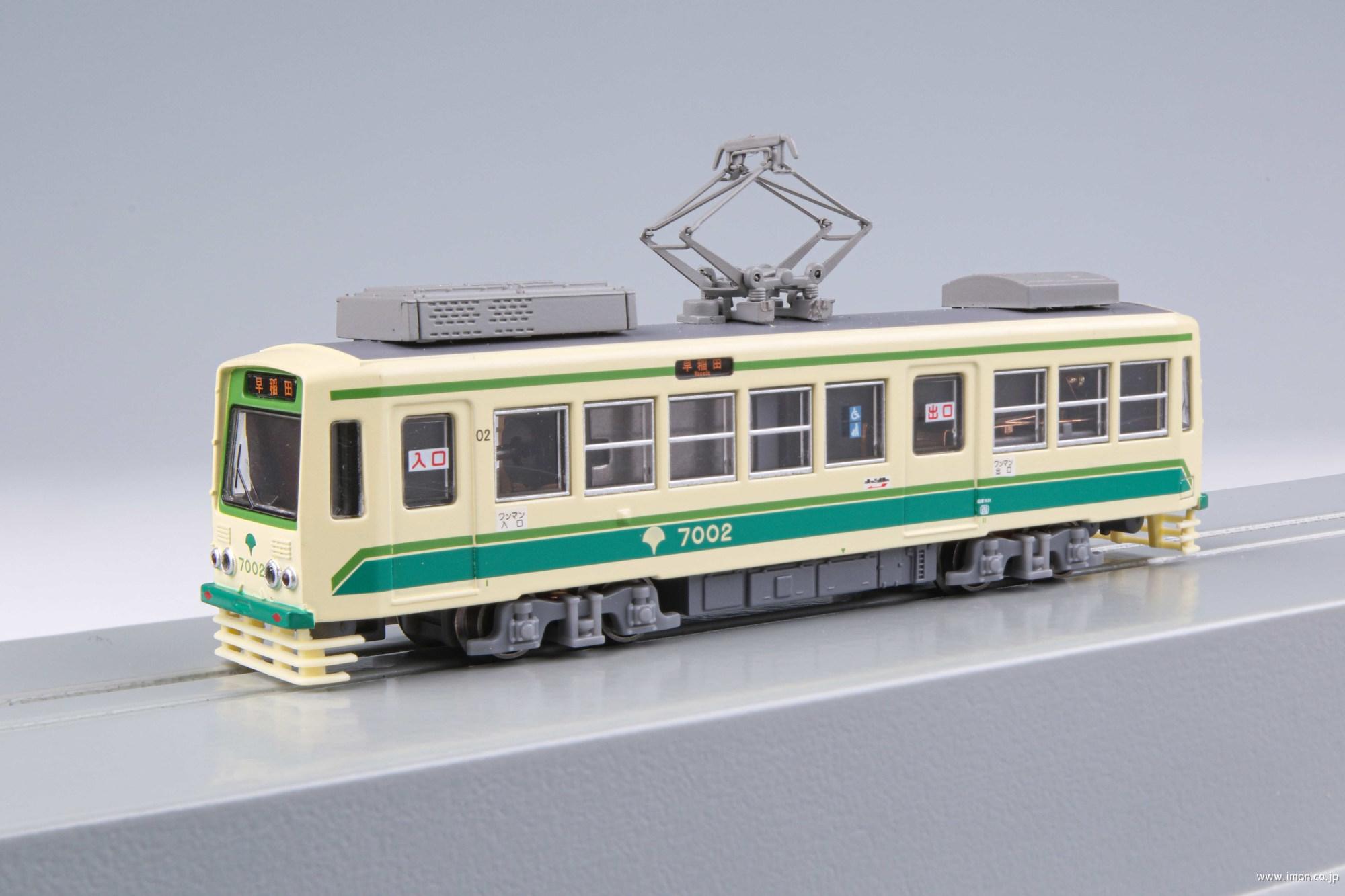 都電７０００形７００２号 標準塗装 鉄道模型店 Models IMON