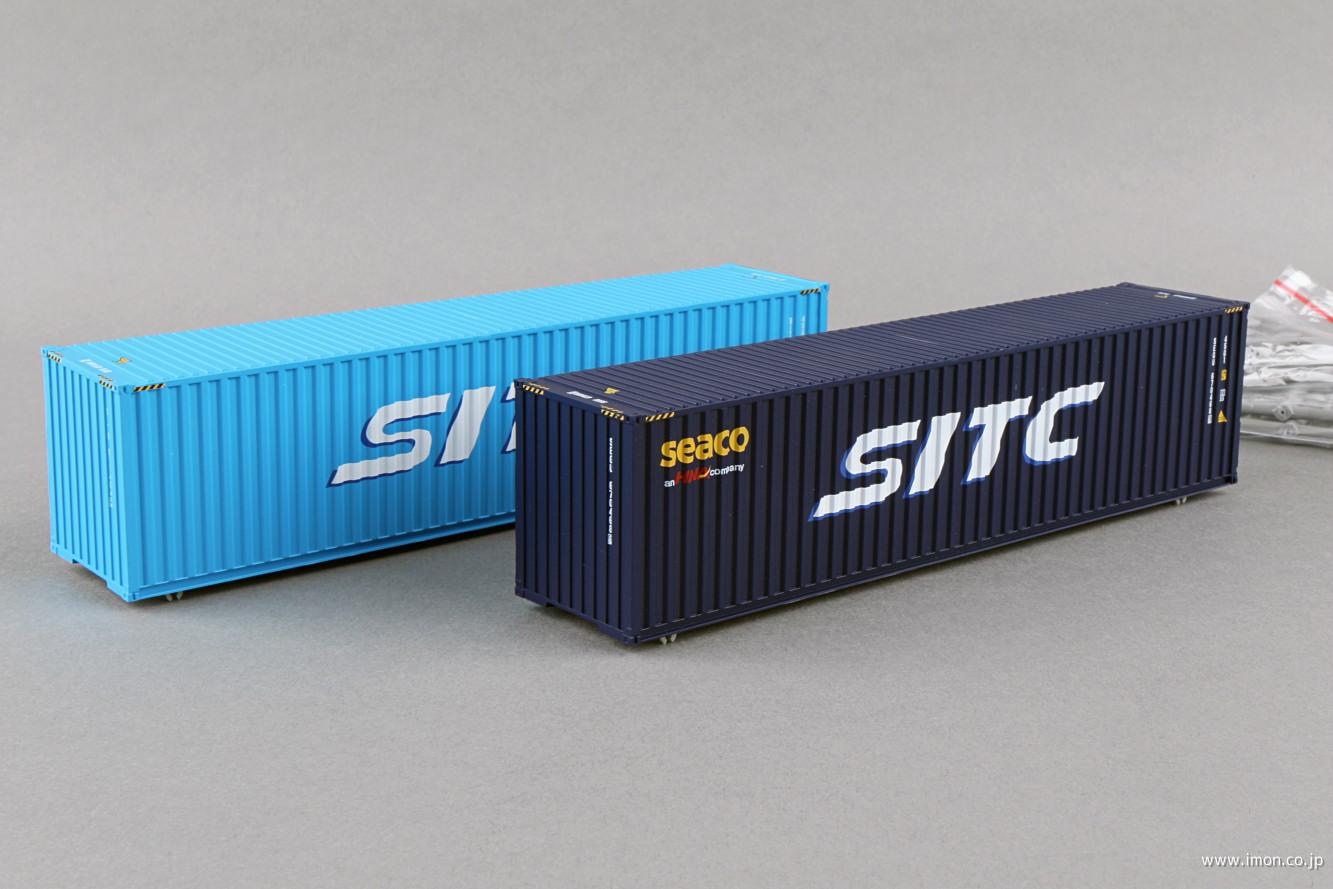 ４０ｆｔ　ＳＩＴＣ