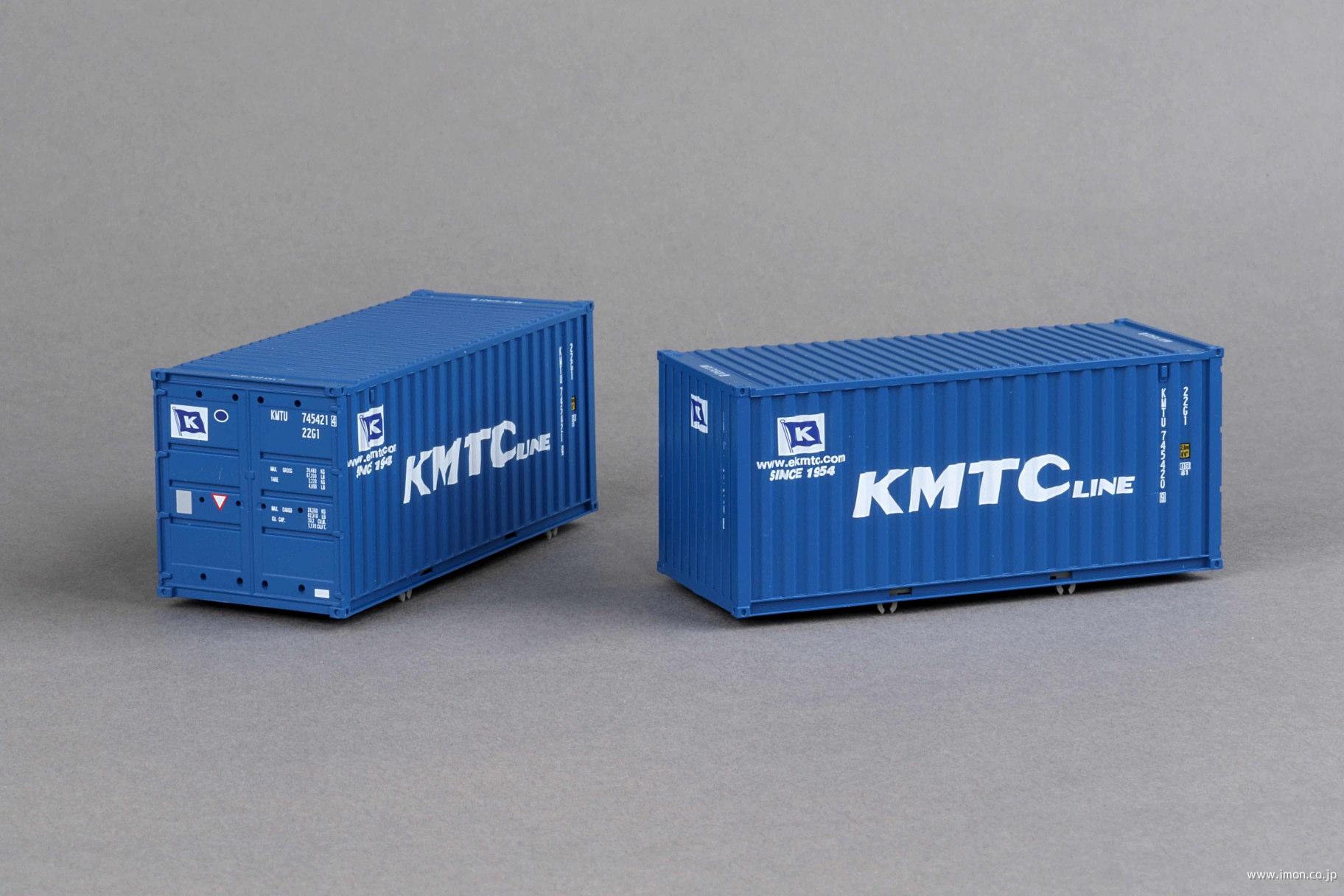 ２０ｆｔ　２２Ｇ１　ＫＭＴＣ（紺）