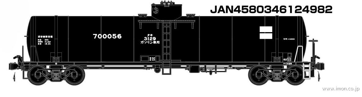 タキ３０００　　米タンＶｅｒ．１