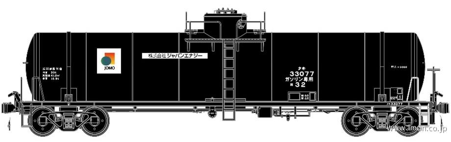 タキ３０００　ＪＯＭＯ