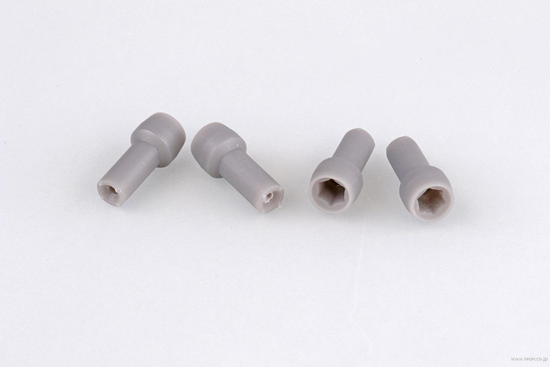 ＭＩＭ００３６　六角ユニオン１４ｍｍロングジョイント