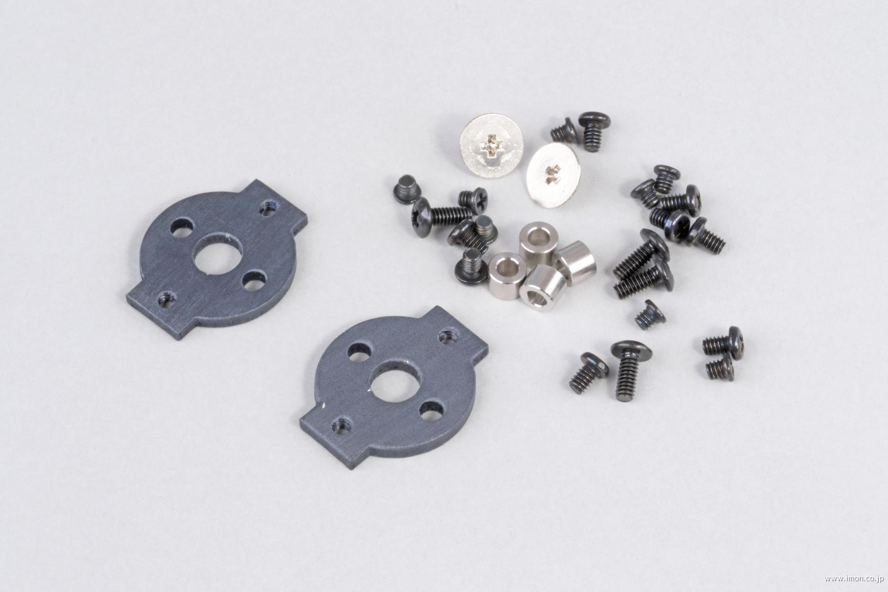 ＭＩＭ００４１　モーターブラケット