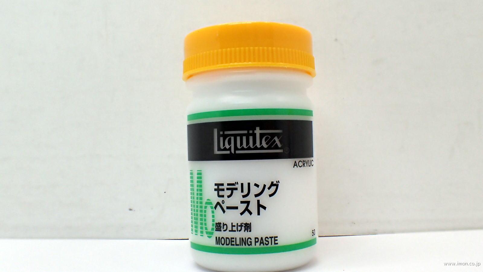 モデリングペースト　５０ｍｌ