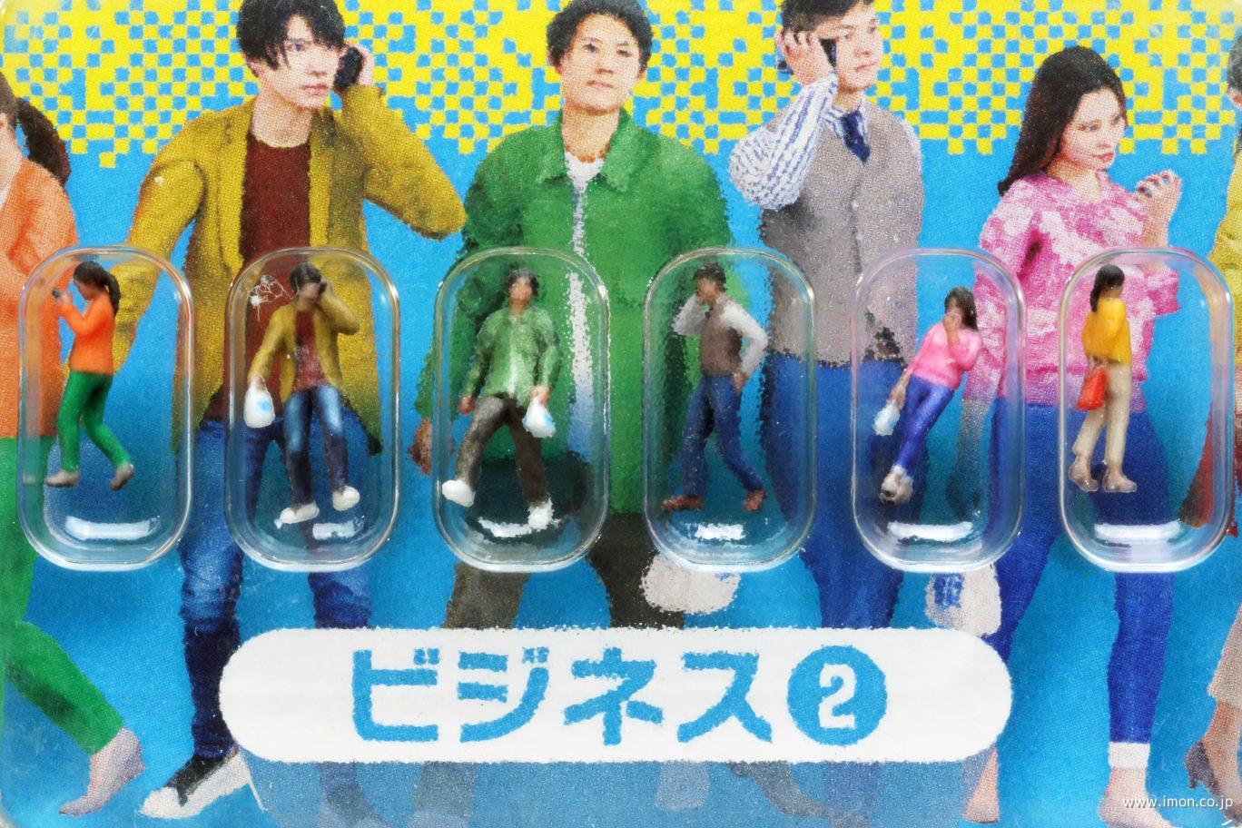 ６Ｃ　ジオラマ人形３Ｄカラー　ビジネス２　６体