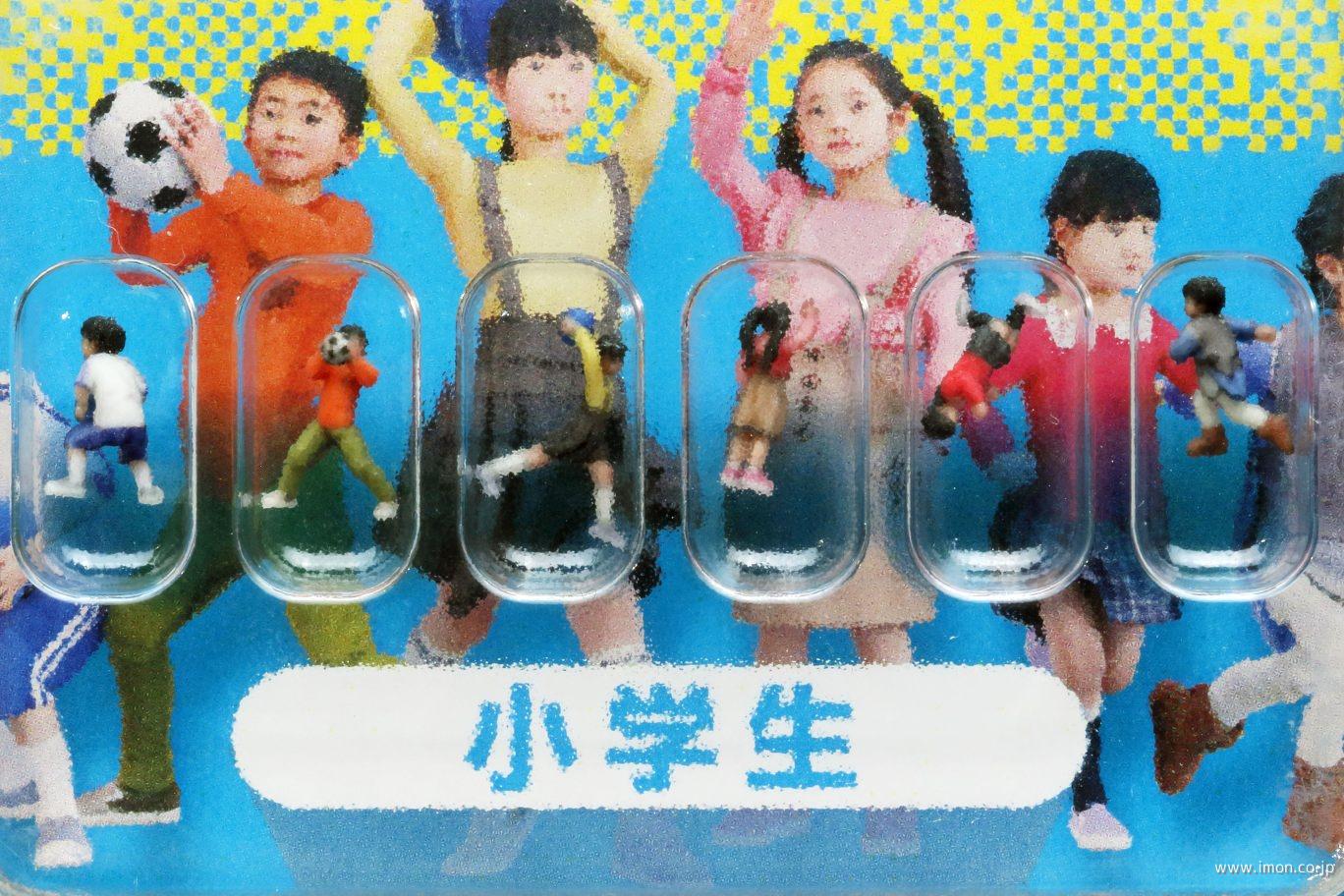 ６Ｆ　ジオラマ人形３Ｄカラー　小学生　６体