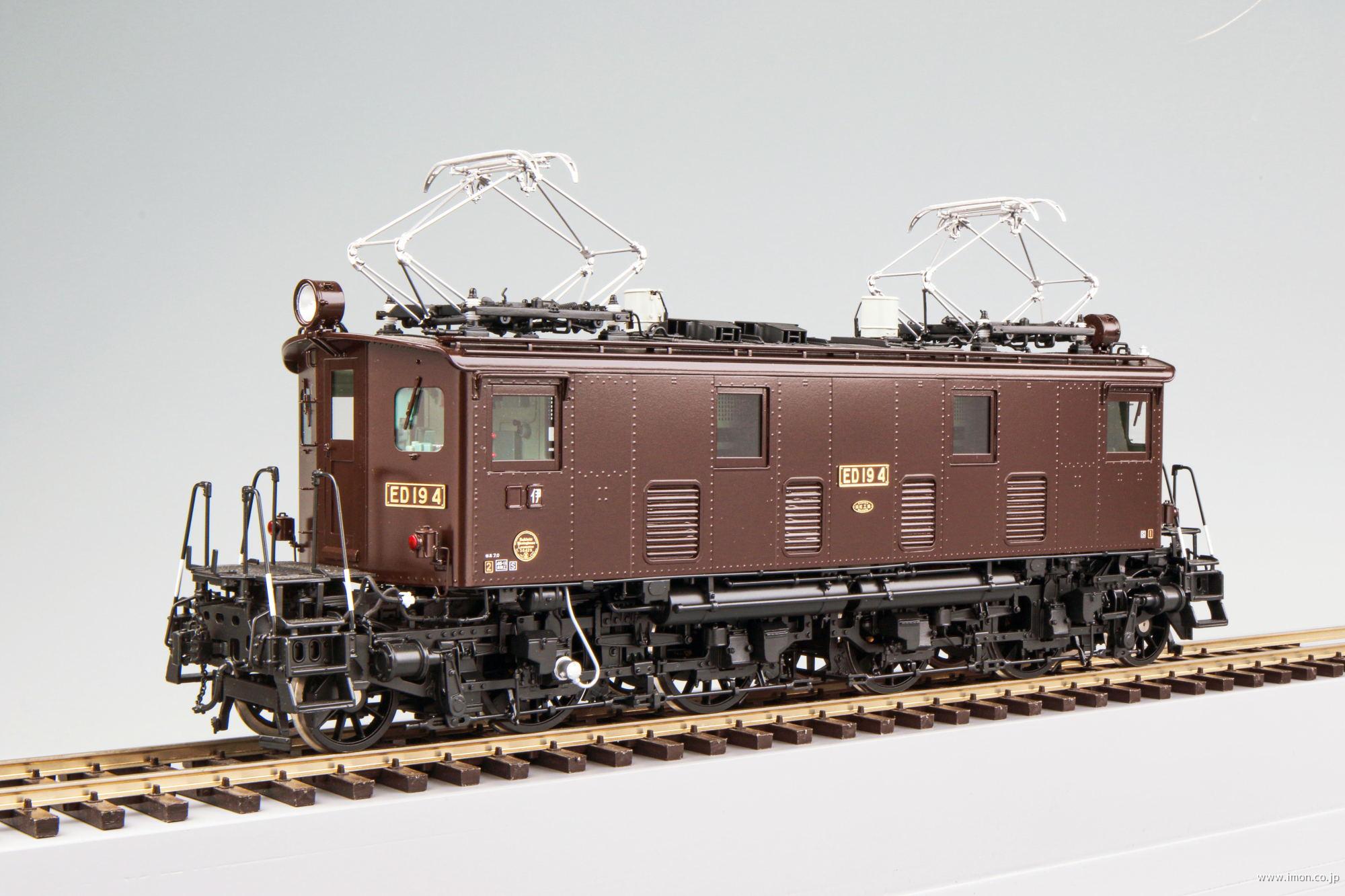 ED19 (省形ヨロイ戸) 鉄道模型