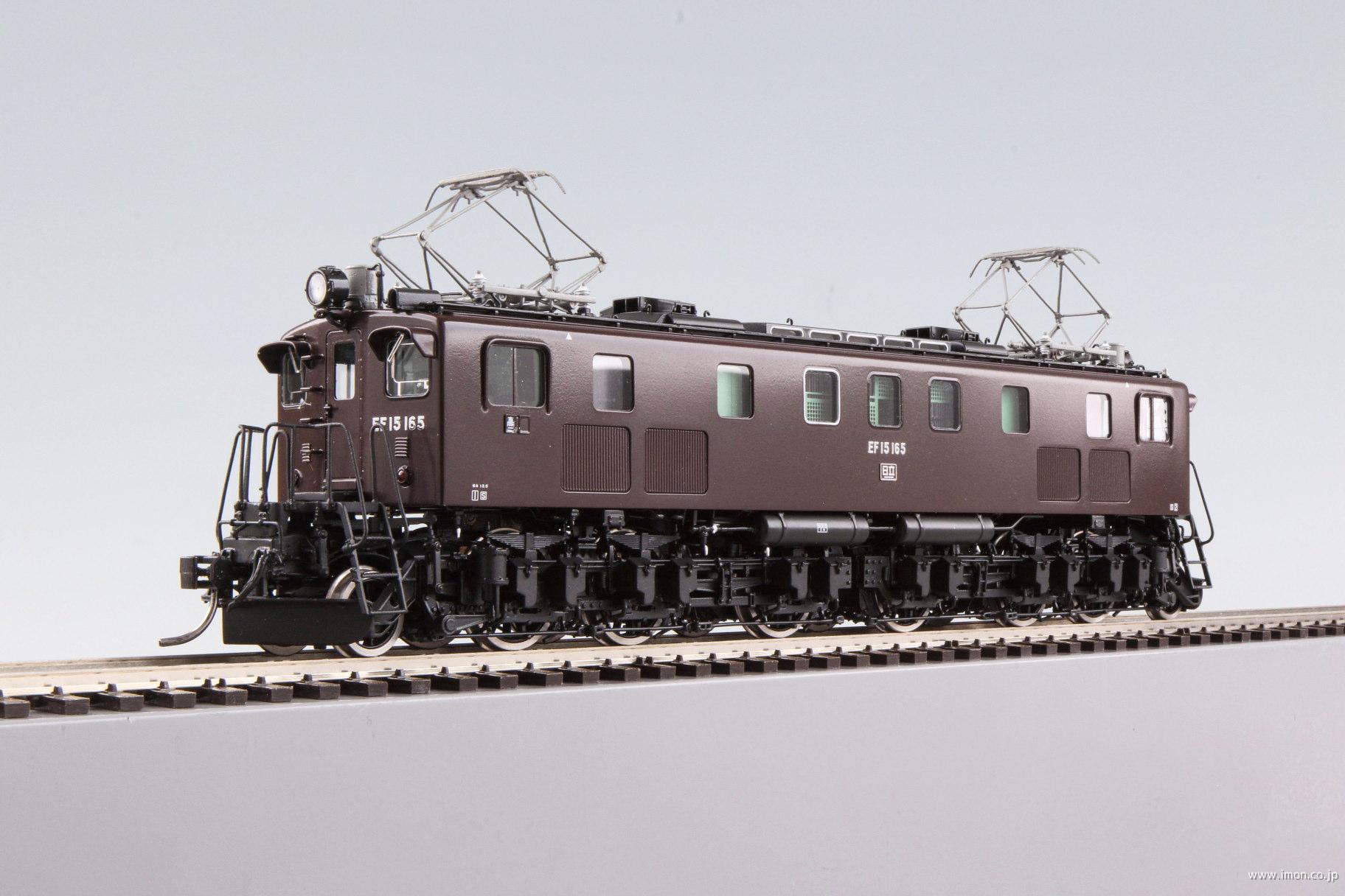ＥＦ１５　１６５号機　高崎第二