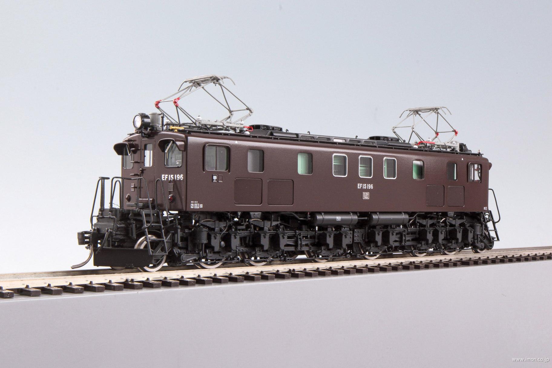 ＥＦ１５　１９６号機　甲府機関区