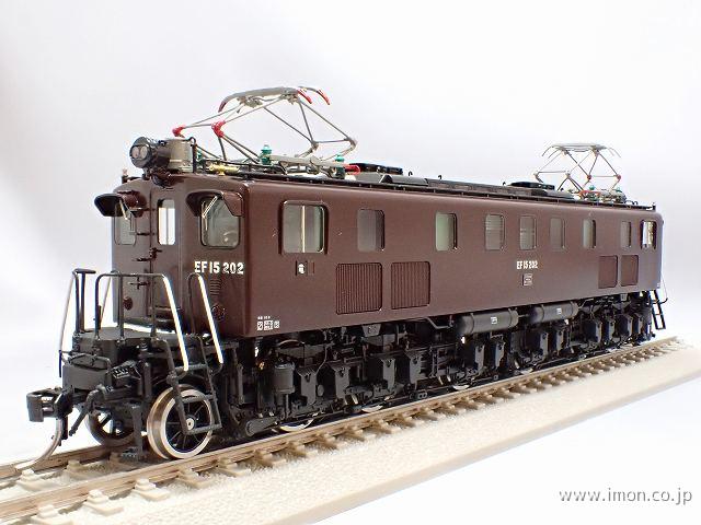 ＥＦ１５　２０２号機　竜華機関区