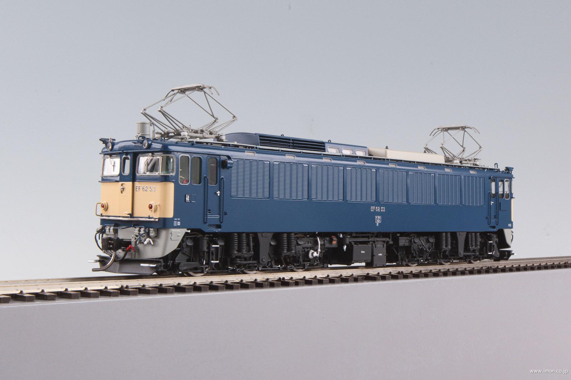 ＥＦ６２　　　５３号機横軽アンテナ付１９７６年以降　篠ノ井　ＪＲ継承機
