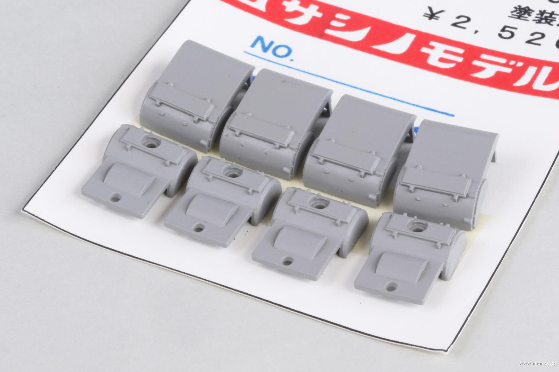 モーターカバー
