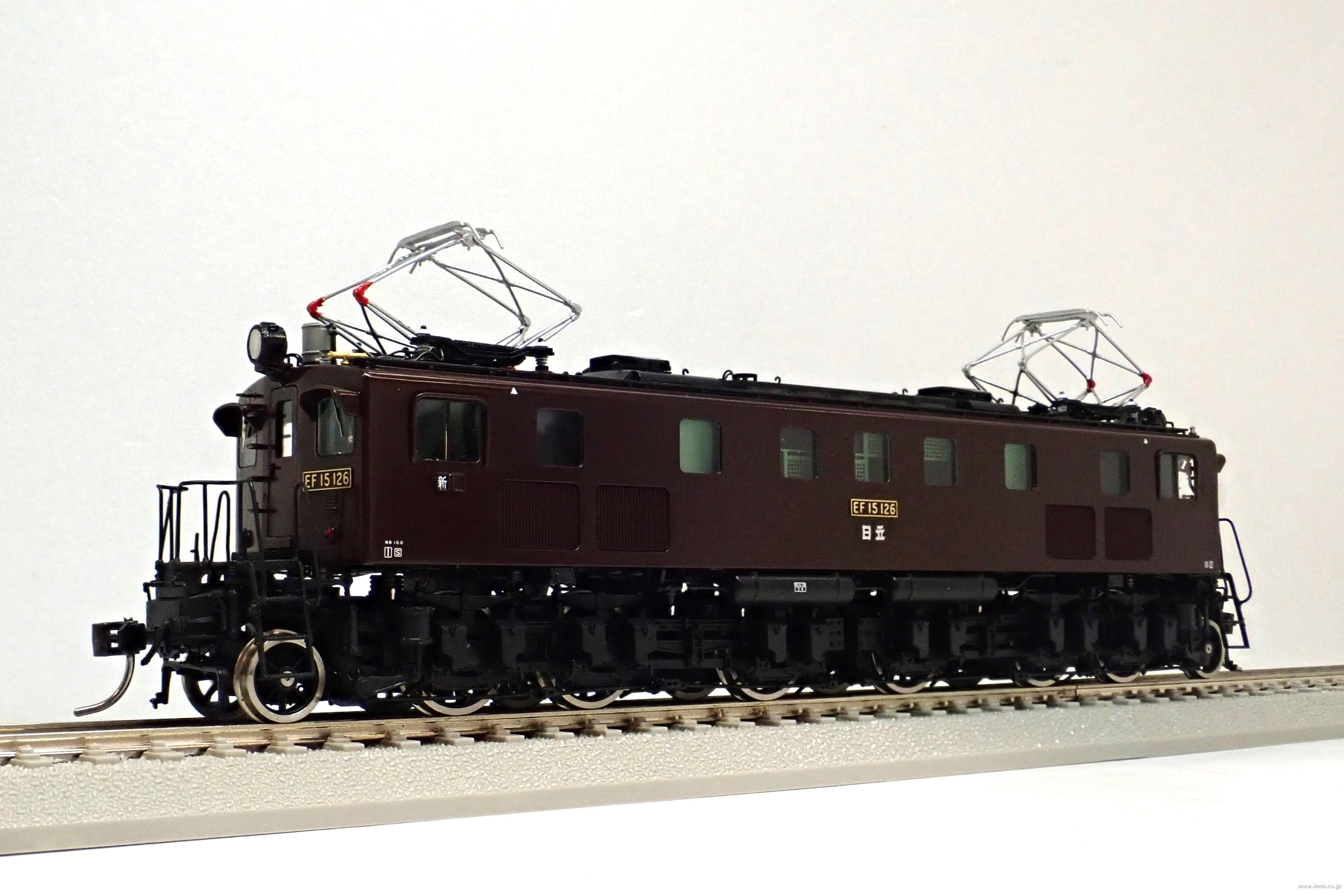 ＥＦ１５　１２６号機　新鶴見