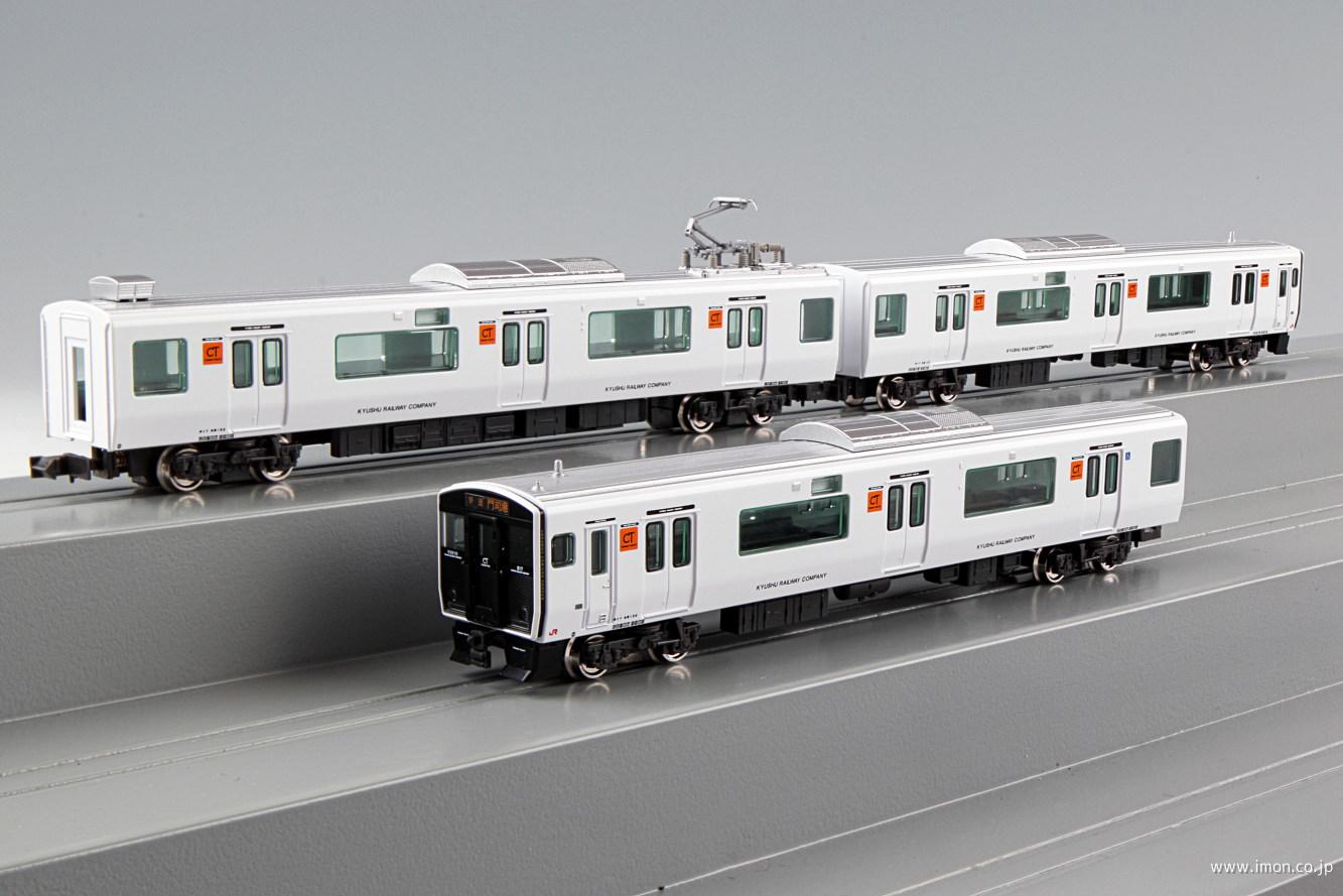 ８１７系３０００番台 基本３両編成 | 鉄道模型店 Models IMON