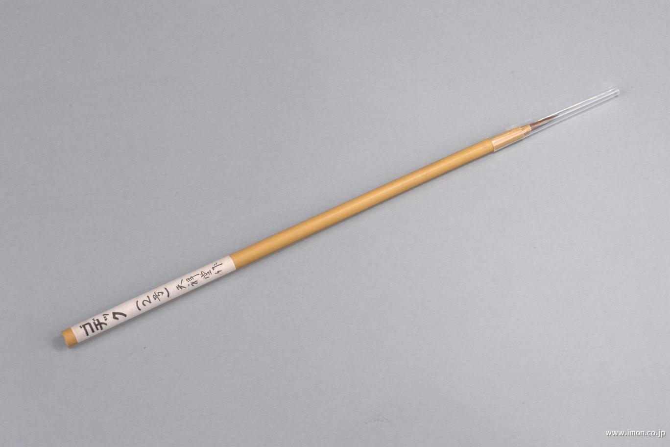 筆ゴヂック　２号　直径２．５ｍｍ　長さ１２ｍｍ