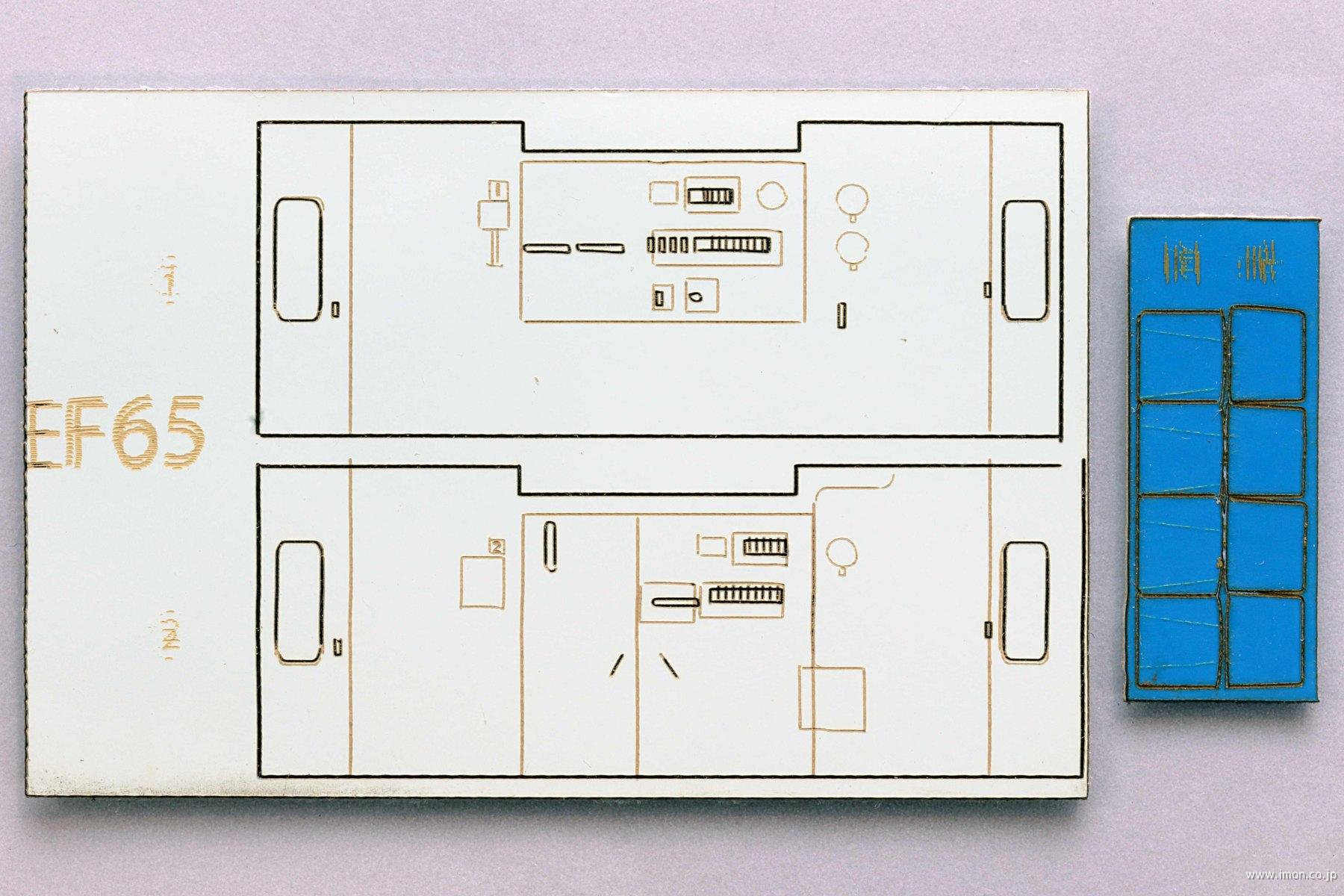 １０１８３ＥＦ６５用運転席背面シール