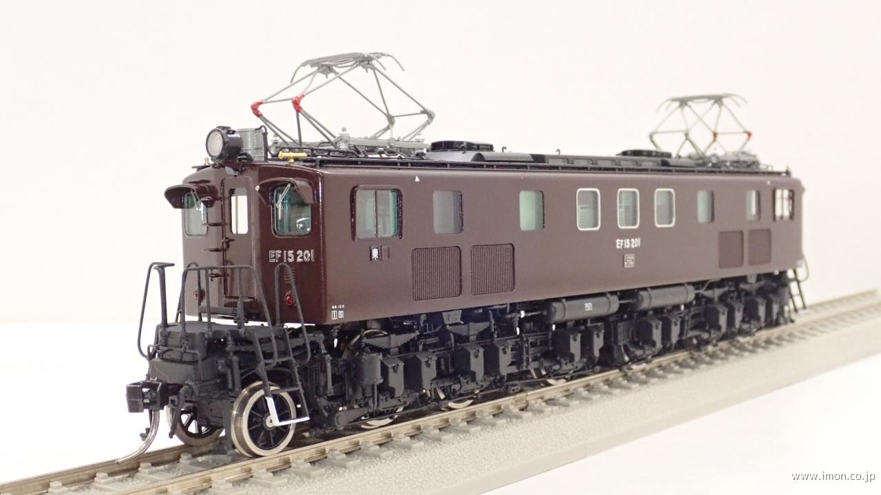 ＥＦ１５　２０１号機　東京機関区