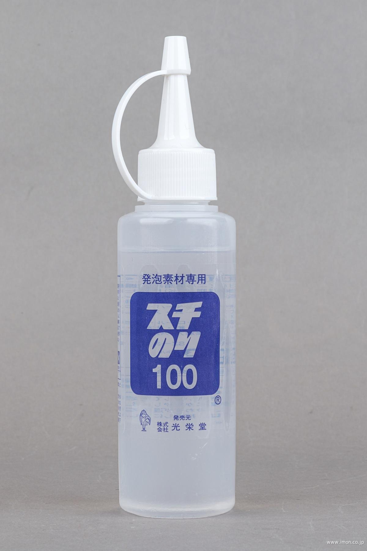 ＳＮ１００　スチのり１００ｍｌ