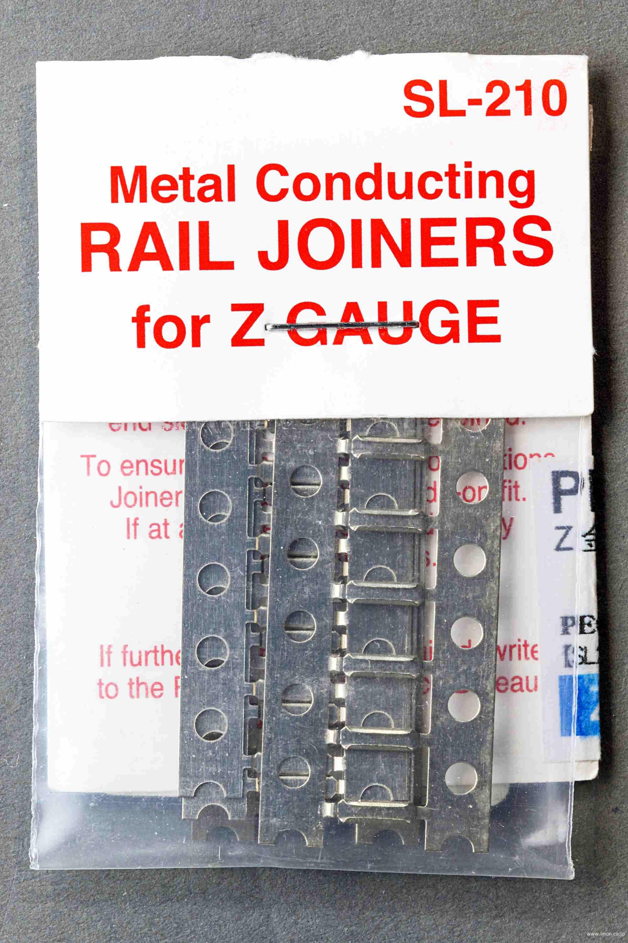 PESL210 金属ジョイナー 鉄道模型店 Models IMON