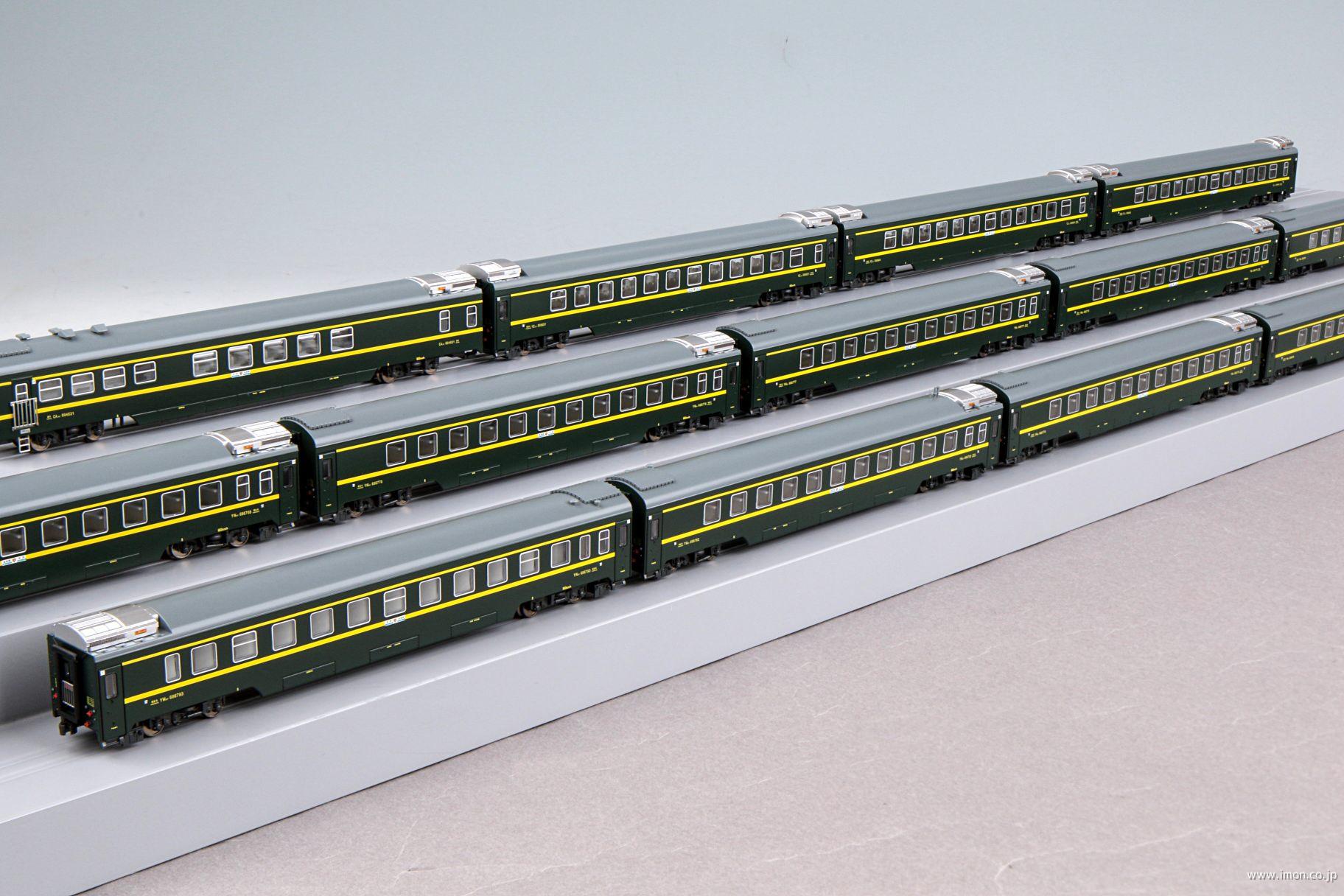 新品鉄道模型 1/160 Z123/4次 成都-上海 直達特快列車(16両) [17-
