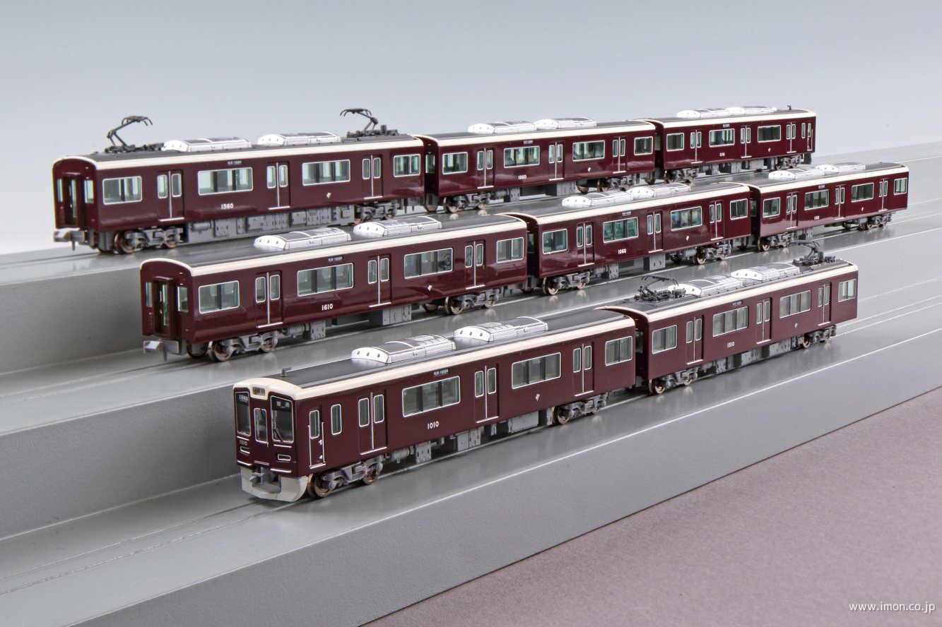 阪急１０００系 ８両 | 鉄道模型店 Models IMON
