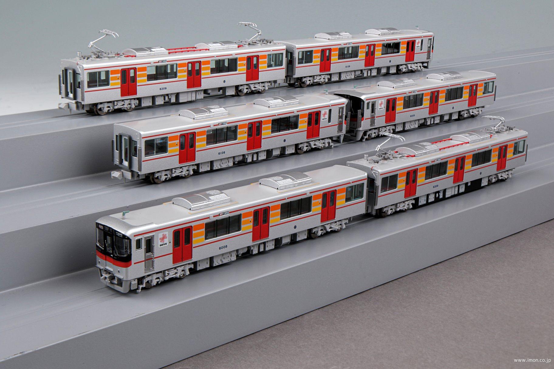 山陽電鉄６０００系 ４両セット | 鉄道模型店 Models IMON